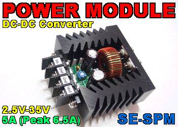 SE-SPM : Switching Power Module